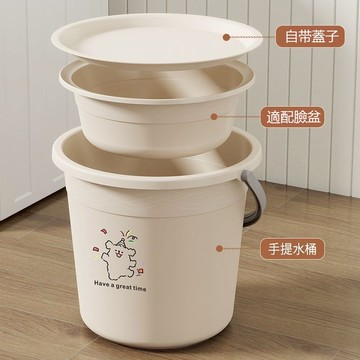 🔥優選🔥加厚水桶家用洗澡洗衣学生宿舍卫生间圆形大容量多功能手提储水桶