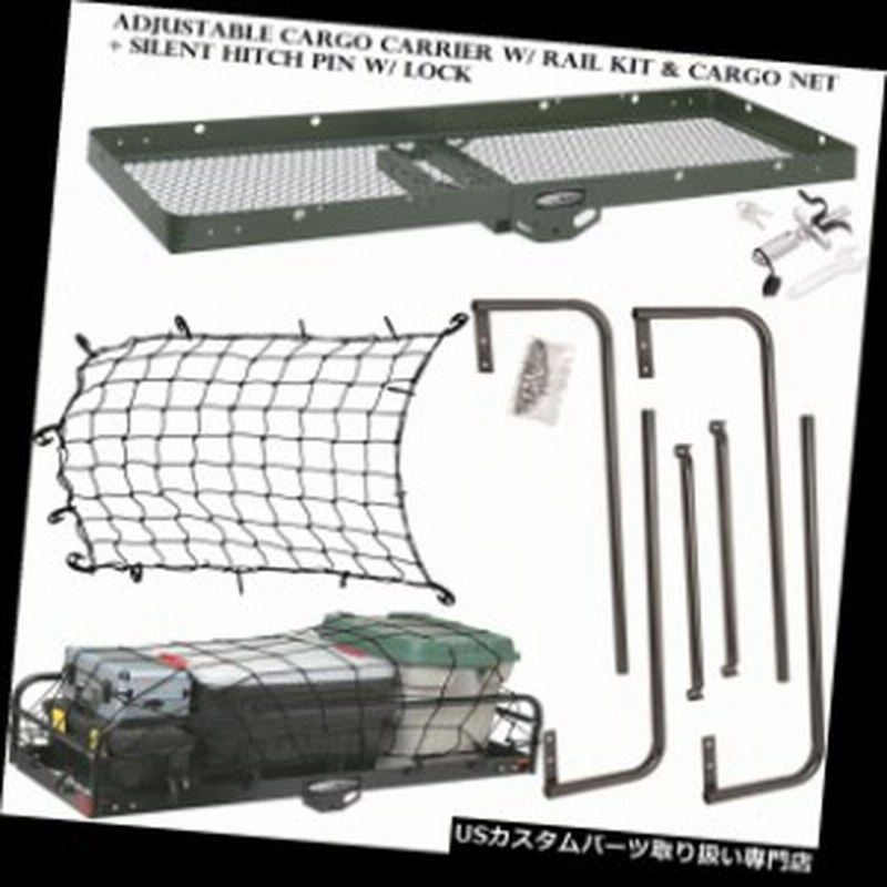 カーゴ ルーフ キャリア x60 500lb Proシリーズがサイドキャリアネット付きの貨物運搬用バスケットをつなぎます 通販 Lineポイント最大1 0 Get Lineショッピング