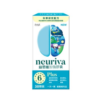 Move Free Neuriva益思維Plus加強膠囊(30顆/瓶)
