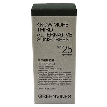 GREENVINES 綠藤生機 第3選擇防曬 SPF25 無潤色  1個  30ml