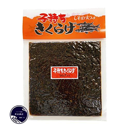 子持ちきくらげ (ししゃもきくらげ) 190g×2袋 しその実入り ご飯のお供に