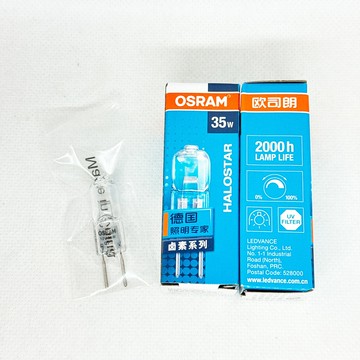 OSRAM 歐司朗 JC 12V 35W GY6.35 鹵素燈泡 64432 鹵素豆泡 2顆1組
