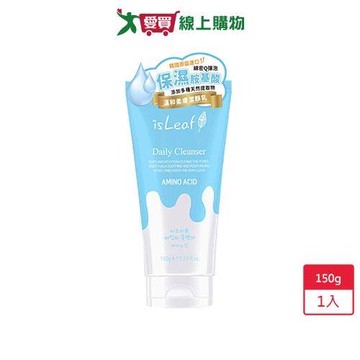 韓國isLeaf溫和柔膚潔顏乳-胺基酸150g【愛買】