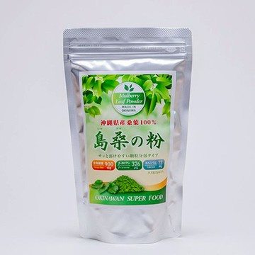 J105_島桑葚粉 2g x 30 袋 (介紹片段 1:46:45~1:59:50)