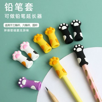 【5色12隻隨機裝】貓掌筆套 鉛筆套 筆蓋 鉛筆蓋 鉛筆套 筆套 鉛筆筆蓋 鉛筆保護套 筆蓋套 筆帽 鉛筆蓋子 矽膠保護