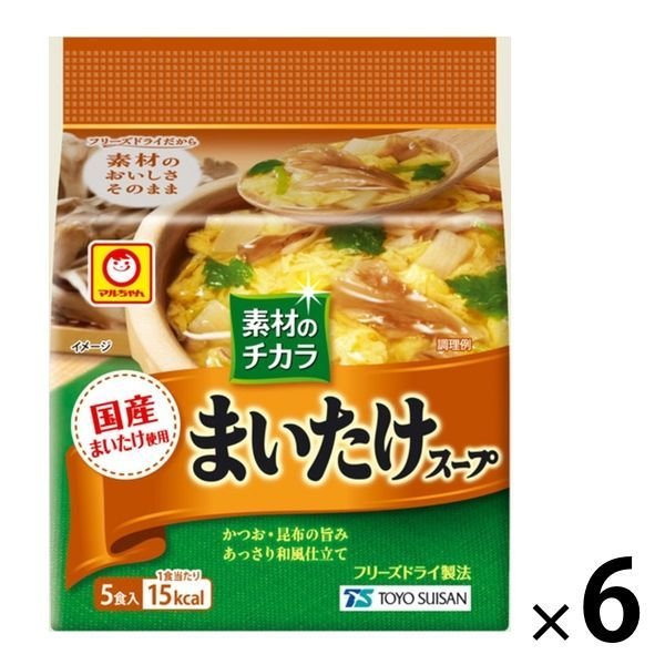 東洋水産東洋水産 素材のチカラ まいたけスープ（5食入） 6個