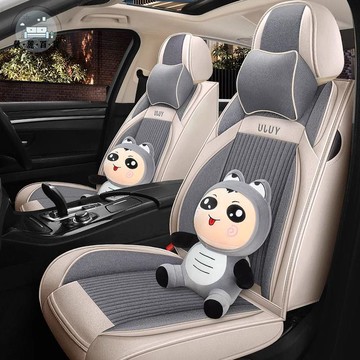台灣公司 免運 汽車坐墊 通用坐墊 汽车坐垫全包围四季通用卡通亚麻布艺汽车座套小车专用座椅套座垫工廠現貨直銷 可開發票 店長新品推薦 售後保障 5m102