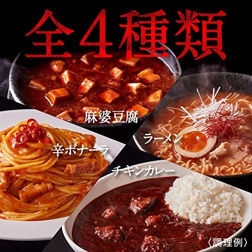 ハウス しあわせの激辛 麻婆豆腐 160g ×5個