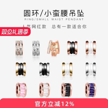 JOJO小蠻腰吊墜女款單墜項鏈女墜子不含鏈彩金單顆單獨玫瑰金飾品