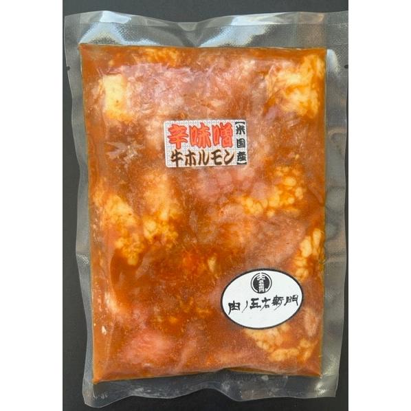 辛味噌牛ホルモン（米国産）　１袋（２００ｇ）