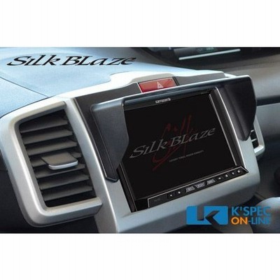 シルクブレイズ 車種専用 ナビバイザー フリード 専用 Gb5 6 7 8 H28 9 Sb Navi 044 ブラック 日よけカバー Xzelf21q6j カーナビ カーav Atsw Anhaenger At