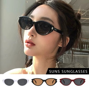【新品】韓版貓眼墨鏡 網紅ins款墨鏡 潮流太陽眼鏡 明星同款眼鏡 抗紫外線UV400 顯小臉潮流墨鏡