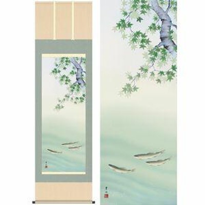 花鳥画 夏掛け 掛け軸の検索結果 | LINEショッピング