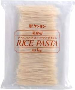 ケンミン 業務用ライスパスタ スパゲティスタイル 1kg