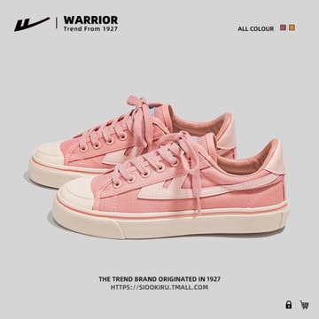 回力女鞋帆布鞋女2025新款百搭休閑鞋夏季薄款透氣運動低幫板鞋子