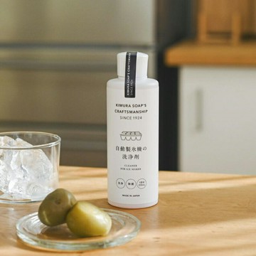 日本製 木村石鹼 C SERIES 冰箱自動製冰機洗淨劑 200ml 冰塊盒清潔＊夏日微風＊