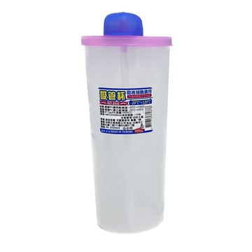 百貨King 吸管杯/水壺/隨行杯  600ml  台灣製造  聚丙烯材質  適用於微波加熱  粉色  1個