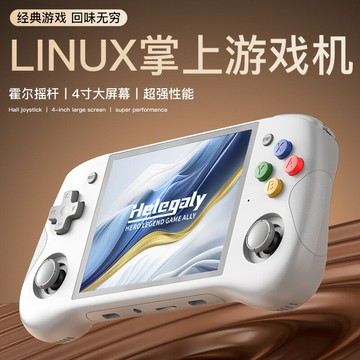 新品Action π開源掌機懷舊復古街機掌上游戲機高清大屏游戲掌機【Snowbelle優選】