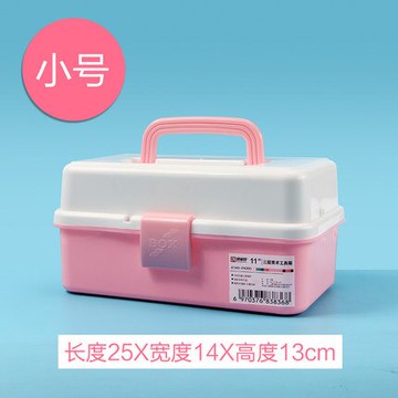 美術工具箱 美術工具箱小學生多功能繪畫課兒童書法大收納盒手提式國畫工具箱『CM46974』