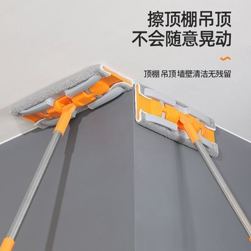 伸縮拖把 天花板拖把 擦天花板   擦牆神器洗牆拖把伸縮杆加長杆天花板清潔家用拖牆面牆壁頂板瓷磚