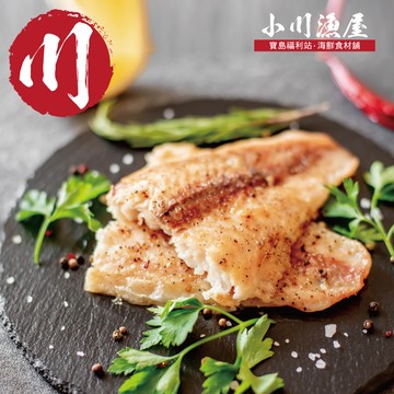 小川漁屋 特級純天然無刺巴沙魚排1片（170~220g/片/純重無包冰）_任選