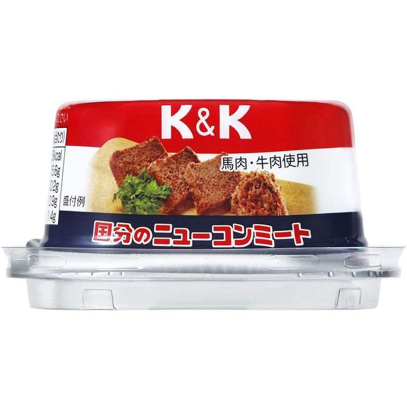 国分 KK ニューコンミート 80g ×4個