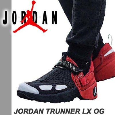 ナイキ ジョーダン トランナー スニーカー メンズ おしゃれ 黒 ブラック JORDAN TRUNNER LX OG | LINEショッピング