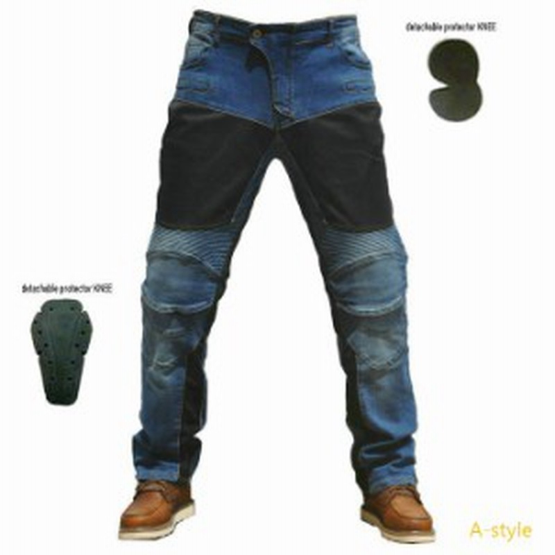 バイクパンツ デニム 春夏秋冬 ジーパン プロテクター装備 バイクウェア バイク用品 通販 Lineポイント最大1 0 Get Lineショッピング