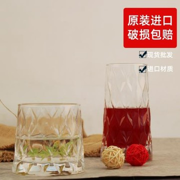 進口長飲杯330ml刻花雞尾酒杯果汁杯歐式威士忌洋酒杯批發個性杯
