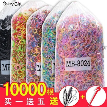 台灣出貨一次性女童紮頭髮橡皮筋頭繩髮圈寶寶髮繩頭飾髮飾西西髮飾 兒童髮飾 兒童髮圈 橡皮筋 綁頭髮 綁頭髮髮圈 小皮筋