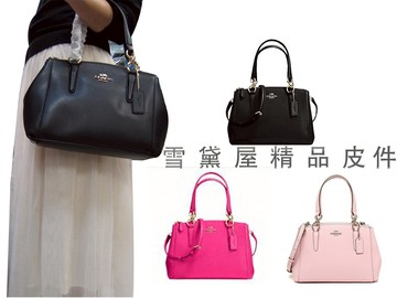 限時 滿3千賺10%點數↘ | ~雪黛屋~COACH 托特包中容量三層主袋國長背帶際正版保證進口防水防刮皮革品證購證塵套提袋等10-15日C367041