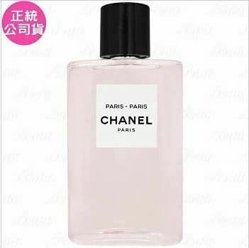 【CHANEL 香奈兒】香奈兒之水系列 巴黎-巴黎淡香水(125ml)(公司貨)