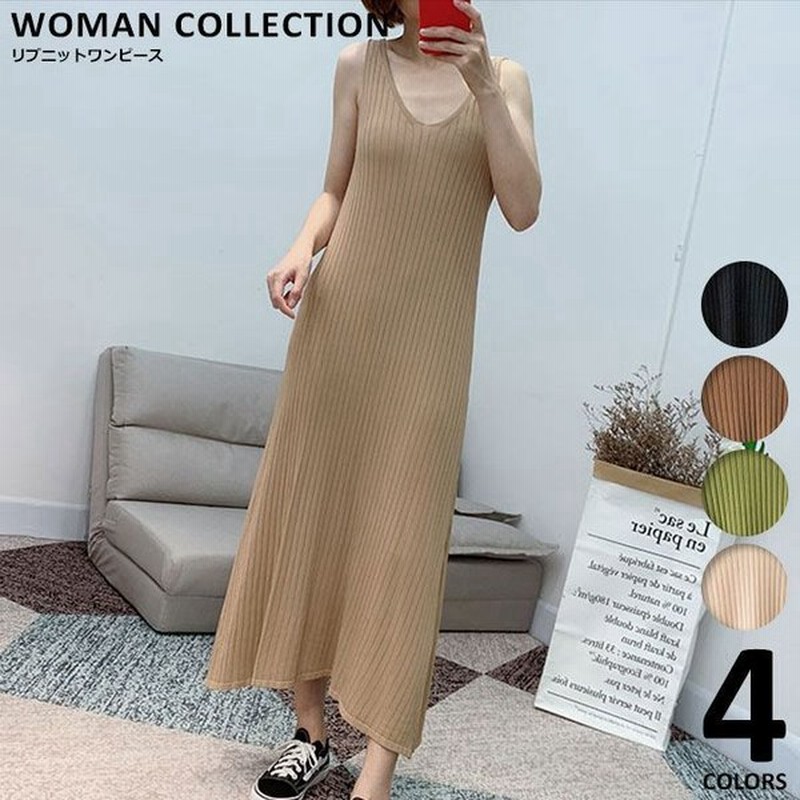 ワンピース マキシワンピ 夏 サマーニットワンピース リブニットワンピース ロング Vネックワンピース ロングワンピース ノースリーブリブワンピース マキシワ 通販 Lineポイント最大get Lineショッピング