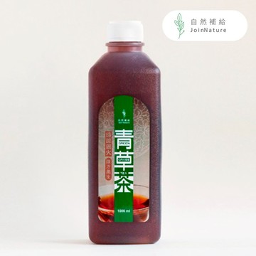 【自然補給】漢方養生青草茶 6瓶/12瓶 (1000ml/瓶) (免運)