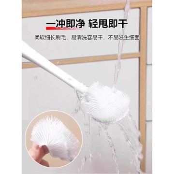 可拆卸長柄洗杯刷五合一清潔刷水杯破壁機家用折疊無死角奶瓶刷子