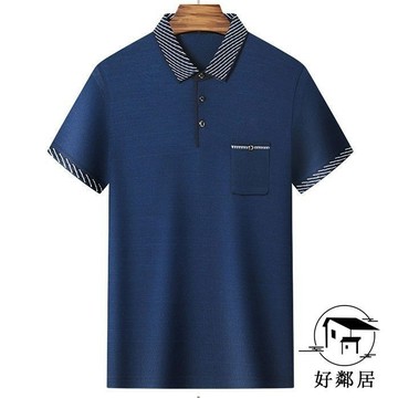 中老年系👴爸爸裝 爸爸短袖 中老年人男裝 阿公上衣 真口袋爸爸夏裝男士短袖T恤夏季薄款體恤男半袖上衣 送爸爸HLJ