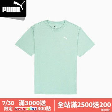 【PUMA官方旗艦】訓練系列寬鬆短袖T恤 女性 68951422