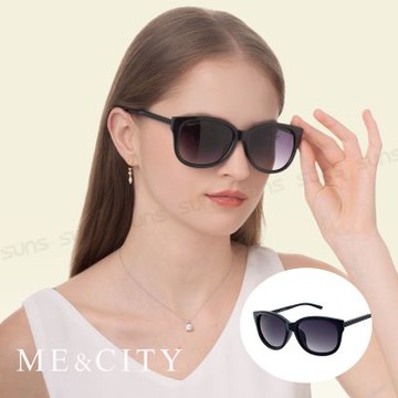 ME&CITY 歐美簡約麻花紋路 時尚太陽眼鏡 抗UV400 (ME 120002 L000)