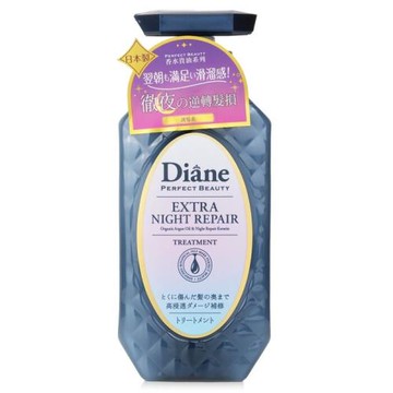 Moist Diane 香水貴油夜間修復護髮素450ml/15.2oz