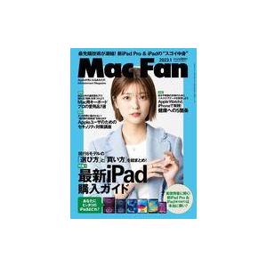 中古一般PC雑誌 Mac Fan 2023年1月号