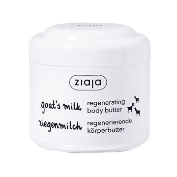 齊葉雅 ZIAJA 羊奶嫩白柔膚修護身體霜200ml