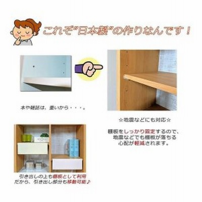 完成品】 書棚 本棚 完成品 組み立て不要 薄型 本棚 スリム オープン