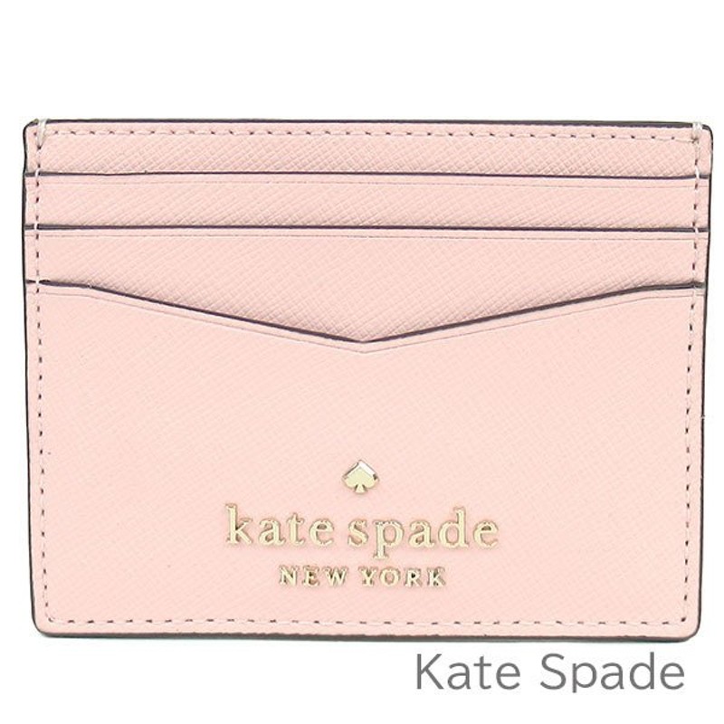 Kate spade定期入れ - 名刺入れ