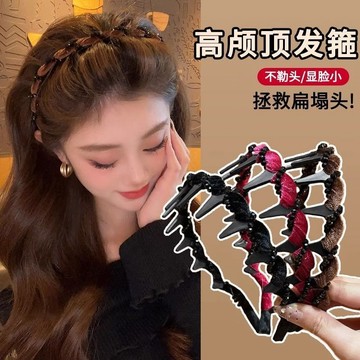 🚚臺灣出🚚新款韓繫髮箍 高爐頂髮箍 韓版髮箍 帶齒髮箍 波浪髮箍 髮箍 高顱頂髮箍 洗臉髮箍 髮箍 髮飾