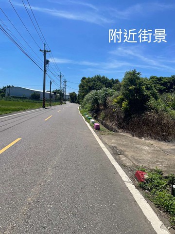 ⚡️新屋近市區66快速道路方正特農｜桃園市新屋區埔頂段水碓小段