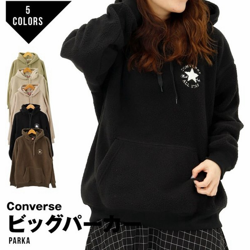 コンバース Converse パーカー メンズ レディース アウター トップス ボア ボアパーカー シープボア 防寒 かぶり プルパーカー 通販 Lineポイント最大0 5 Get Lineショッピング