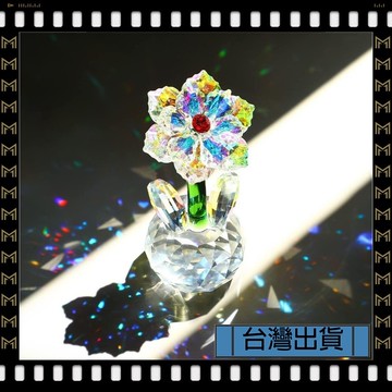 🔥台灣出貨🔥可開發票✅【大同小藝】水晶太陽花朵 家居 創意裝飾 居家擺件 桌面 裝飾品 客廳 生日禮物 玄關