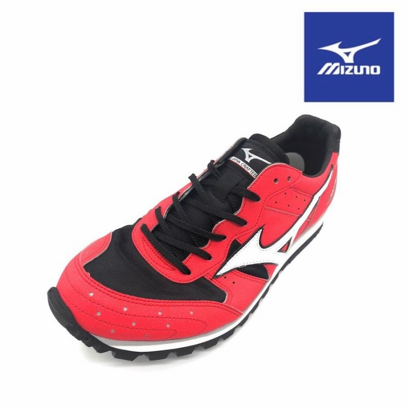 MIZUNO BUILT TRAINER 2 陸上競技トレーニングシューズ ミズノ ビルト 