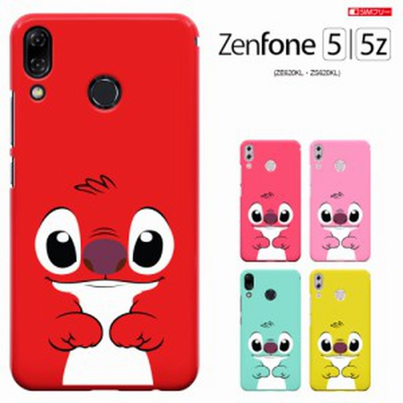 Asus エイスース Zenfone 5z Zs6kl ケース Zenfone5 Ze6kl ケース 新zenfone 5 5z 兼用 ケース かわいい キャラ 通販 Lineポイント最大1 0 Get Lineショッピング