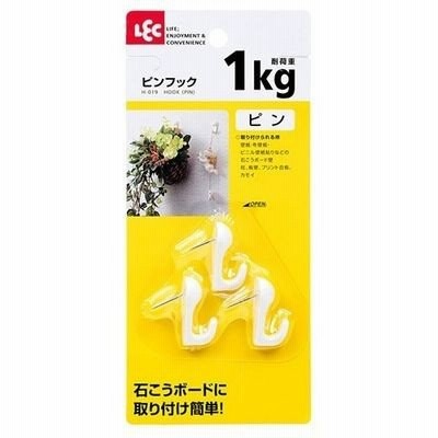 レック 4903320241985 新建材用ピンフック ホワイト 3コ入